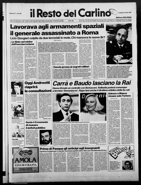 Il Resto del Carlino : giornale dell'Emilia